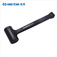 藍帶 无弹力橡胶锤 7851-08