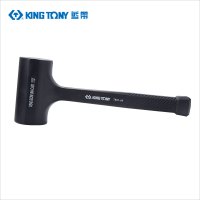 藍帶 无弹力橡胶锤 7851-64