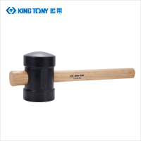 藍帶 全塑胶橡皮锤 7848-80