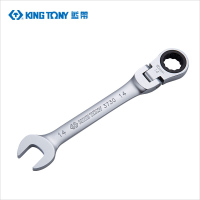 藍帶 单向快速棘轮两用扳手/活头 373014M