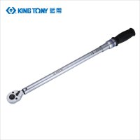 藍帶 可调式扭力扳手/预置式 34462-2EG