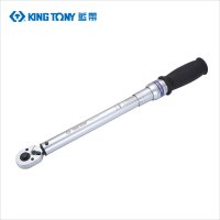 藍帶 可调式扭力扳手/预置式 34462-3GG