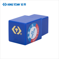 藍帶 钢字码 11409SQ08