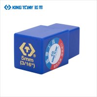 藍帶 钢字码11409SQ05