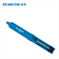 藍帶 全塑 手动吸锡器 6BD11