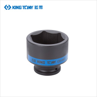 藍帶 3/4"DR.气动标准六角套筒 653558M