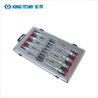 藍帶 8件式 精密起子组 32218MR