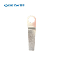 蓝带 平铲刀片 980*30*20mm D-1520盒