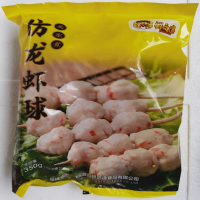 鲜之逸仿龙虾球350g(10串)