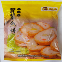 鲜之逸翡翠鱼饼350g(10串)