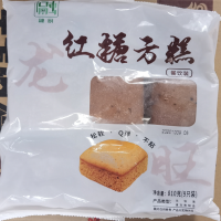 龙旺红糖方糕810g（9个）