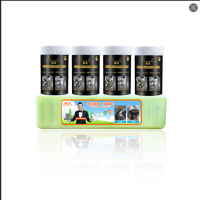 帮客材配 江西盾仕杰 家电清洗剂 1600元/箱 一箱50罐 一箱起订 送至物流点