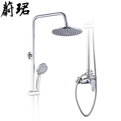 蔚珺铜暗装混合淋浴器花洒WJ-8663个