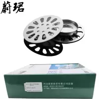 蔚珺不锈钢地漏盖通用型个