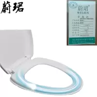 蔚珺V型精品马桶盖坐便器盖通用型个