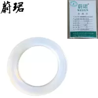 蔚珺硅胶垫45×39×3mm个