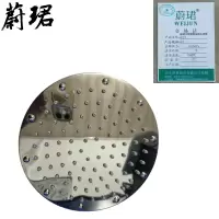 蔚珺不锈钢淋浴喷头顶喷8寸个