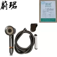 蔚珺淋浴花洒四档增压喷头带过滤芯套装通用型个