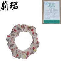 蔚珺牌一次性坐便器垫马桶套独立包装加厚通用型个