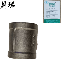 蔚珺304不锈钢管箍1.2寸DN32个