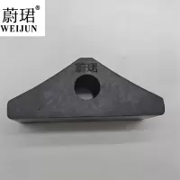 蔚珺橡胶止轮器仅汽车用小号个