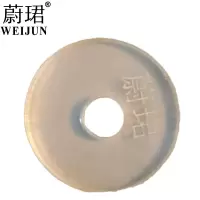 蔚珺硅胶垫22x13x3mm个