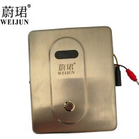 蔚珺牌手自一体感应器面板申鹭达型个