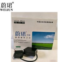 蔚珺蹲便感应器电源适配器JM8245个