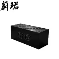 蔚珺橡胶垫块510x140x80个