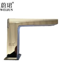蔚珺高端一体红外线感应水龙头WJ-6668个
