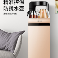 康佳(KONKA)茶吧机KY-C1060S(温热型)