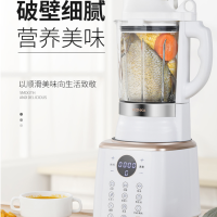 康佳(KONKA)KJ-08T06 破壁机