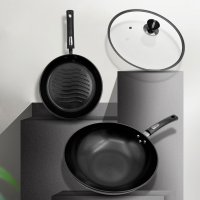 康佳KY-JCG02T 煎炒锅两件套