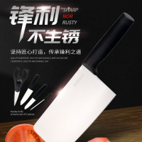 康佳(KONKA)KK-05TDJ刀剪5件套