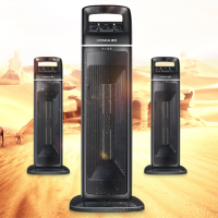 康佳(KONKA)暖风机KH-NFJ1708