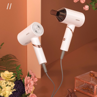 康佳(KONKA)电吹风KG-1011