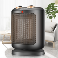 康佳(KONKA)迷你暖风机KH-NFJ08B