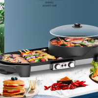 康佳(KONKA)多功能电烤盘KEG-W180D