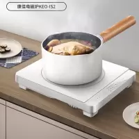 康佳(KONKA)电磁炉KEO-IS2