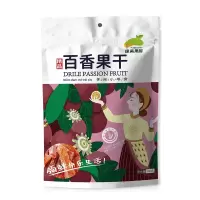 博隆百香果干108g办公室休闲零食蜜饯果脯广西特产酸甜水果干