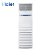 海尔5匹定频柜机 KFRd-120LW/50BAC13 不含运费