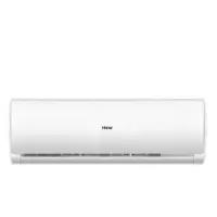 海尔家用空调KFR-50GW/19HDA83U1 套机   不含运费