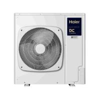 海尔(Haier)中央空调5匹一拖三冷暖变频家用多联机RFC125MXSAVD(F)一拖三不含运费