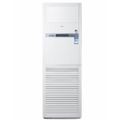 Haier/海尔5匹单冷柜机中央空调商用空调立式KF-120LW/50BAC13套机 不含运费