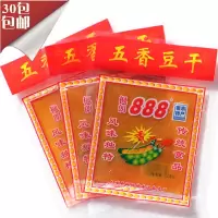 客家特产大埔豆干枫朗888豆腐干广东梅州豆腐皮五香辣香新品