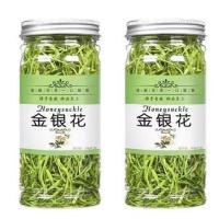 [特级嫩芽带绒毛]2罐 正宗金银花批发特级手选清热去火排毒可搭配菊花枸杞泡水散装花茶
