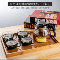 泡茶壶茶水分离大容量玻璃茶具套装家用水壶过滤耐高温单壶冲茶器