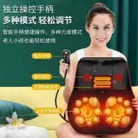 家用颈椎按摩器腰部背部多功能神器老人全身仪腰椎枕车载按摩仪