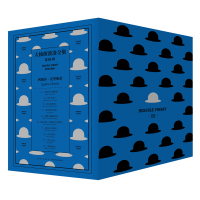 B 大侦探波洛全集第三辑 阿加莎克里斯蒂作品集神探波洛系列午夜文库侦探推理悬疑解谜小说书籍尼罗河上的惨案五只小猪等