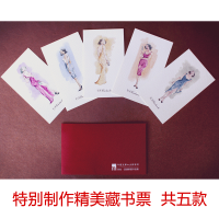 B 守护天使 芝加哥首席女侦探精选集(套装全5册)欧美女硬汉系列推理冒险探案故事小说外国文学 新星出版社午夜文库